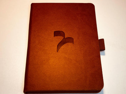 Revelisa Muistikirja