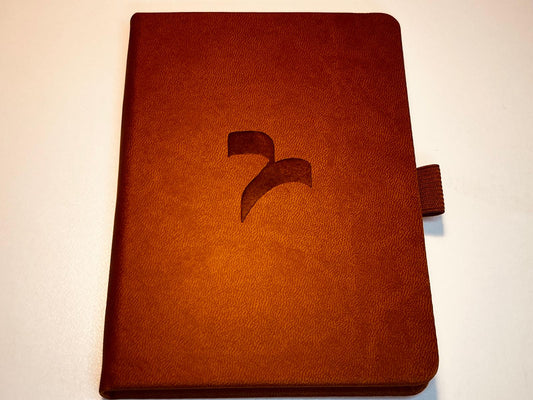 Revelisa Muistikirja